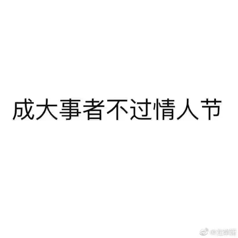 骨密度怎么检查你有真的了解吗？