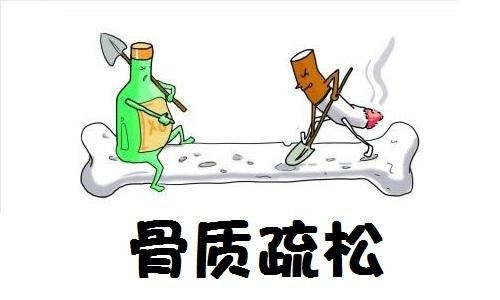 超声骨密度测量仪骨质疏松容易导致骨折应该怎么办？
