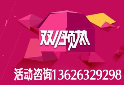 最新骨密度仪器的价钱就在双十一活动预热抢先知晓患者福音经销商福利