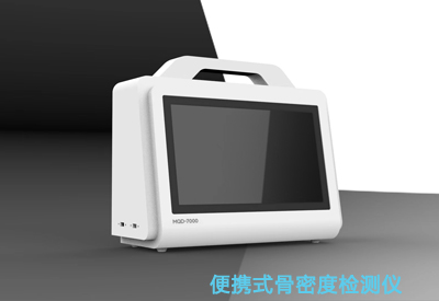 便携式骨密度检测仪品牌超声波原理解决肥胖人群检测难题
