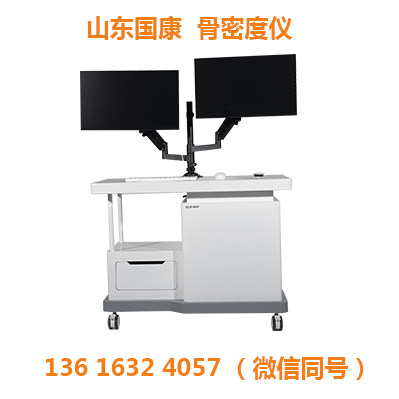 骨密度检测仪厂家揭示：这些新方法或能有效预防骨质疏松